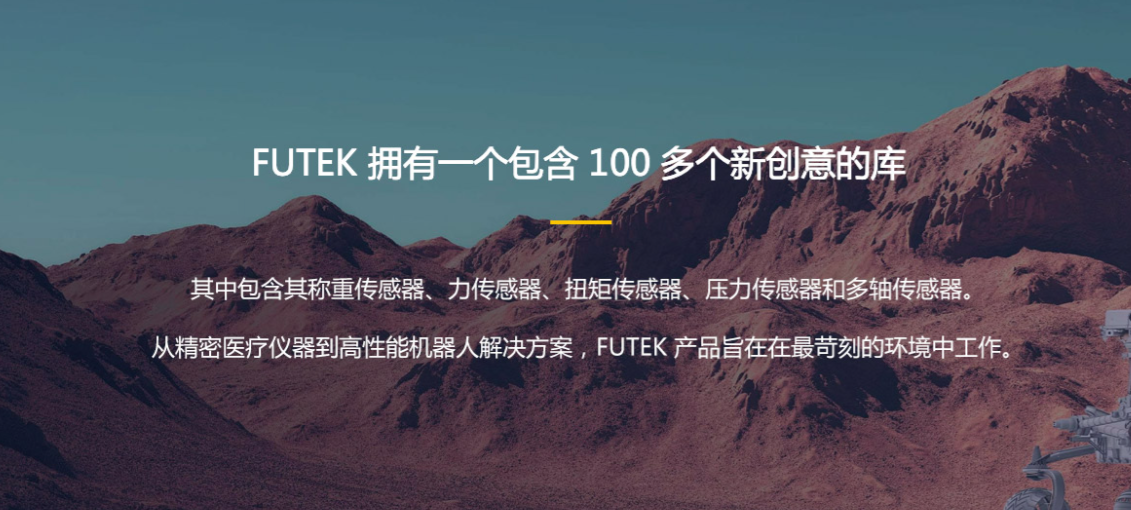 乐鱼网页版传感器在医疗设备精密控制中的关键作用